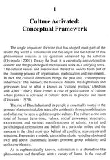 The Bangladesh Dichotomy and Politicisation of Culture - Retail Maharaj