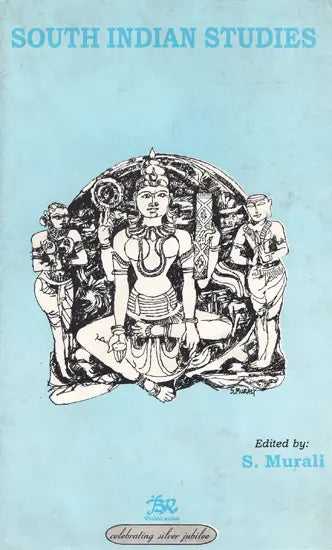 South Indian Studies - Retail Maharaj