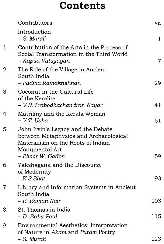 South Indian Studies - Retail Maharaj