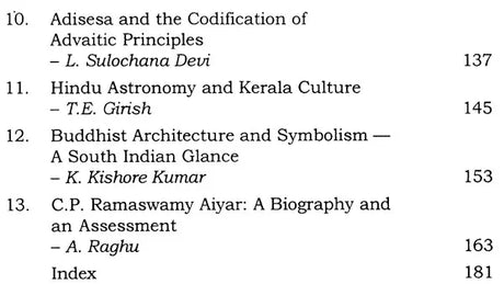 South Indian Studies - Retail Maharaj