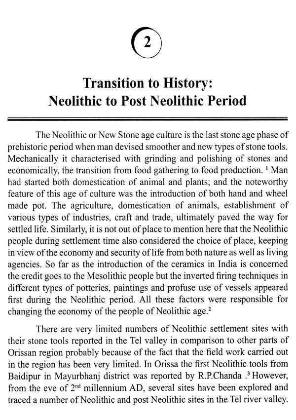 State and Society of Tel River Valley- Orissa (From C. 300 BC to C. 600 AD) - Retail Maharaj