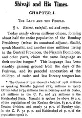 Shivaji And His Times - Retail Maharaj