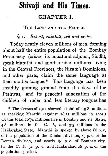 Shivaji And His Times - Retail Maharaj