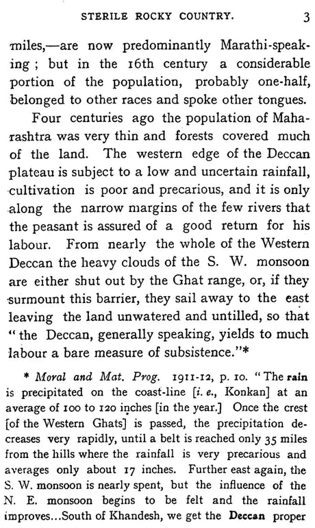 Shivaji And His Times - Retail Maharaj
