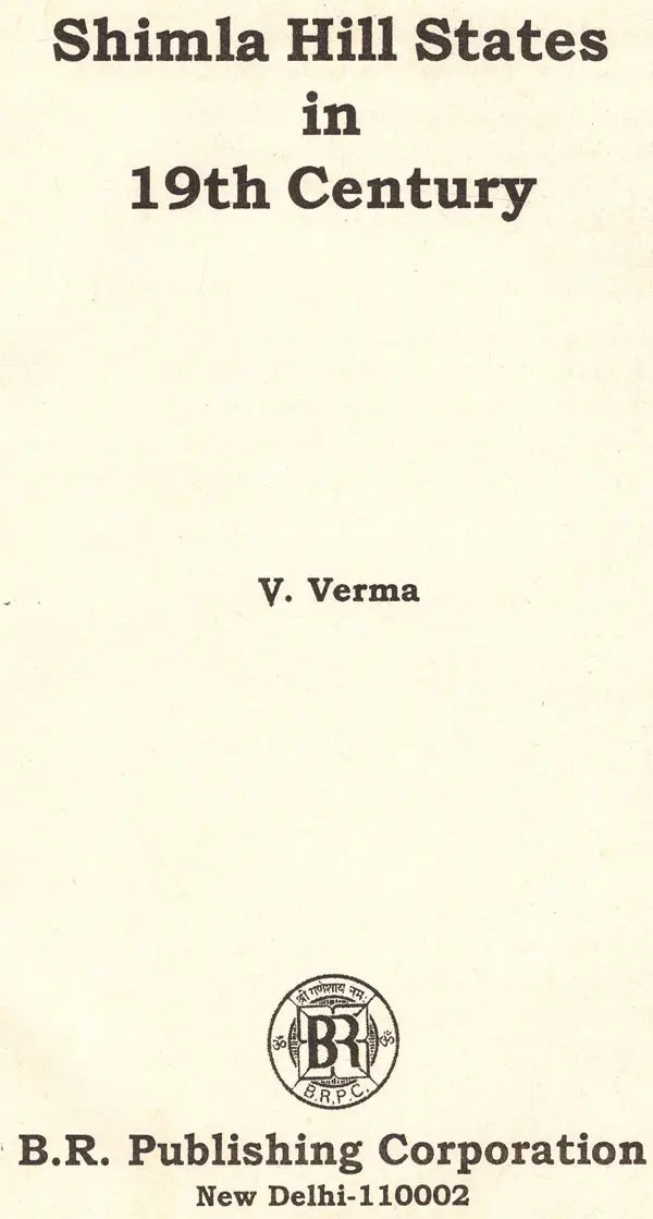 Shimla Hill States in The 19th Century (An Old & Rare Book) - Retail Maharaj