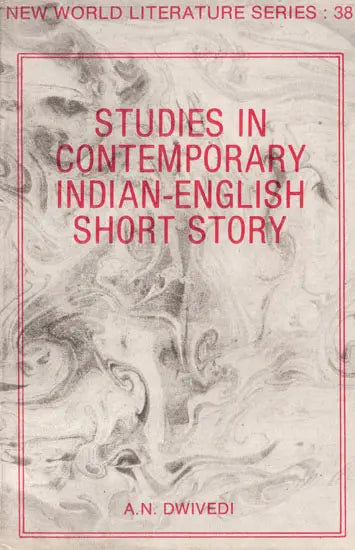 Studies in Contemporary Indian-English Short Stories (An Old & Rare Book) - Retail Maharaj