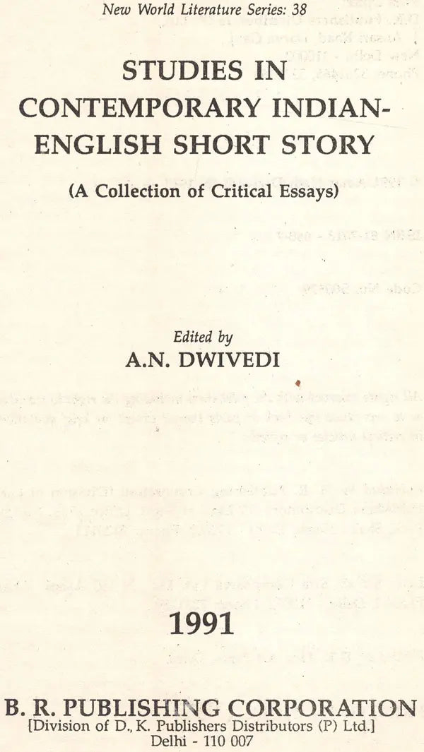 Studies in Contemporary Indian-English Short Stories (An Old & Rare Book) - Retail Maharaj