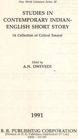 Studies in Contemporary Indian-English Short Stories (An Old & Rare Book) - Retail Maharaj