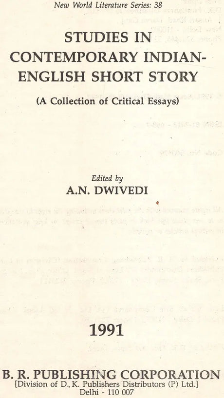 Studies in Contemporary Indian-English Short Stories (An Old & Rare Book) - Retail Maharaj