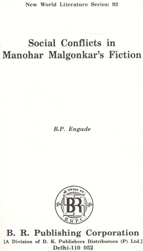 Social Conflicts in Manohar Malgonkar's Fiction (An Old & Rare Book) - Retail Maharaj