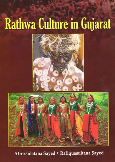 Rathwa Culture in Gujrat - Retail Maharaj