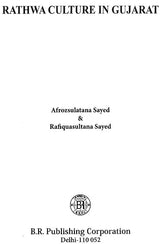 Rathwa Culture in Gujrat - Retail Maharaj