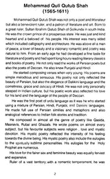 Urdu Poetry (An Anthology upto 19th Century)(An Old and Rare Book) - Retail Maharaj