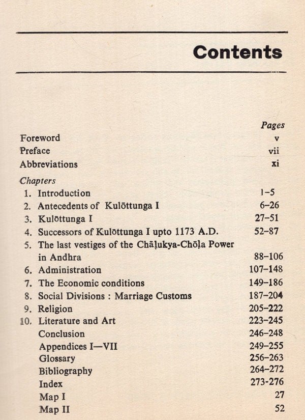 The Rule of the Chalukya-Cholas in Andhradesa (An Old and Rare Book) - Retail Maharaj