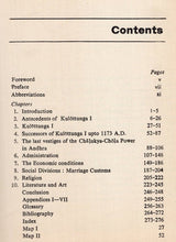 The Rule of the Chalukya-Cholas in Andhradesa (An Old and Rare Book) - Retail Maharaj