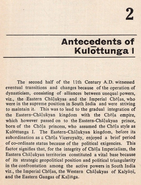The Rule of the Chalukya-Cholas in Andhradesa (An Old and Rare Book) - Retail Maharaj