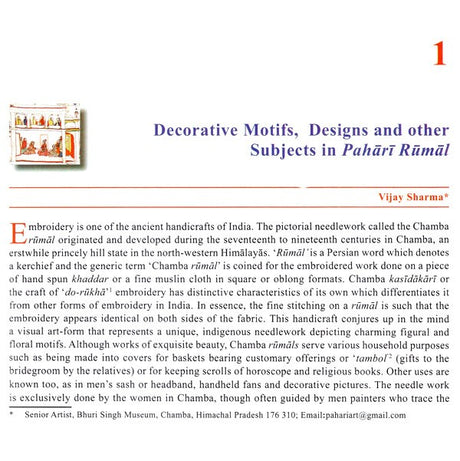 Splendors of Pahari Embroidery - Retail Maharaj