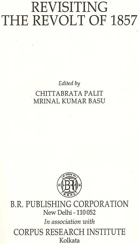 Revisiting The Revolt of 1857 (An Old & Rare Book) - Retail Maharaj