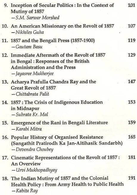 Revisiting The Revolt of 1857 (An Old & Rare Book) - Retail Maharaj