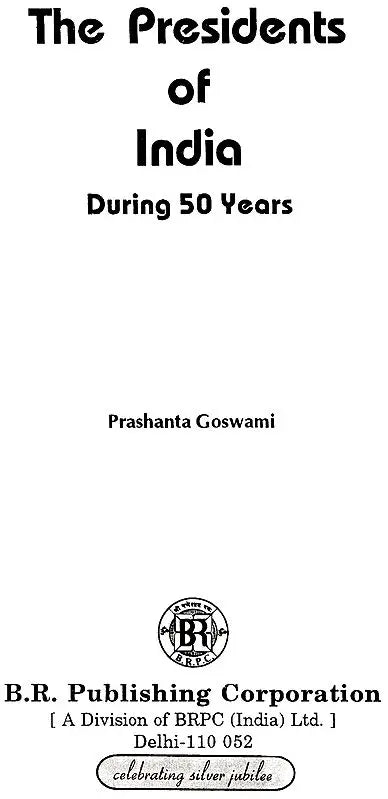 The Presidents of India During 50 Years - Retail Maharaj