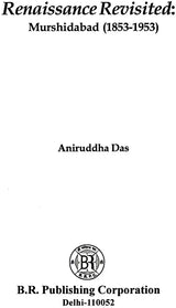 Renaissance Revisited Murshidabad 1853-1953 - Retail Maharaj