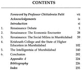 Renaissance Revisited Murshidabad 1853-1953 - Retail Maharaj