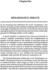 Renaissance Revisited Murshidabad 1853-1953 - Retail Maharaj