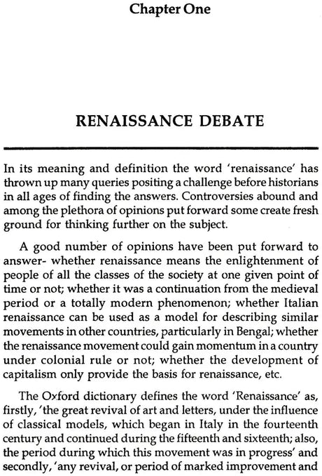 Renaissance Revisited Murshidabad 1853-1953 - Retail Maharaj