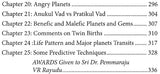 Nadi Astrology and Other Prediction Techniques [English] By Pemmaraju V. R. Rayudu - Retail Maharaj
