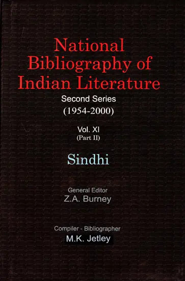 National Bibliography of Indian Literature (1954-2000)(Sindhi)Vol. XI - Retail Maharaj