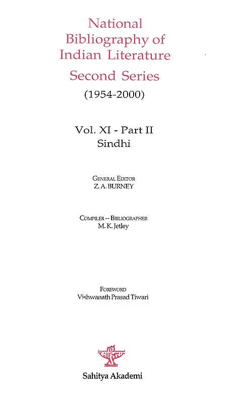National Bibliography of Indian Literature (1954-2000)(Sindhi)Vol. XI - Retail Maharaj