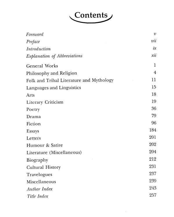 National Bibliography of Indian Literature (1954-2000)(Sindhi)Vol. XI - Retail Maharaj