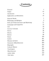 National Bibliography of Indian Literature (1954-2000)(Sindhi)Vol. XI - Retail Maharaj
