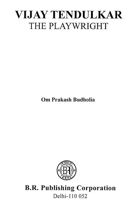 Vijay Tendulkar- The Playwright - Retail Maharaj