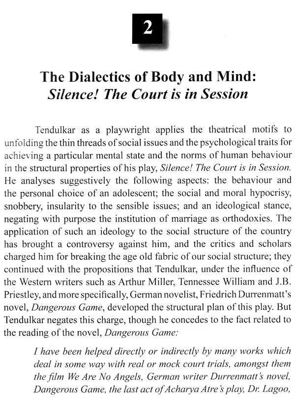 Vijay Tendulkar- The Playwright - Retail Maharaj