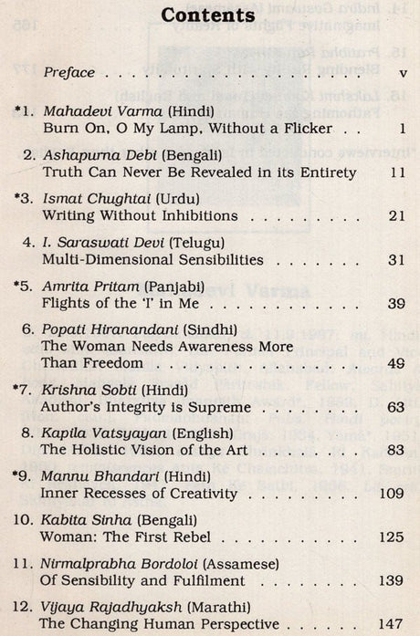 India 50 Years of Independence: 1947-97 Status, Growth & Development- Women Writers Literary Interviews in Part-7 (An Old and Rare Book) - Retail Maharaj