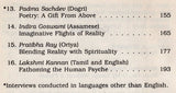 India 50 Years of Independence: 1947-97 Status, Growth & Development- Women Writers Literary Interviews in Part-7 (An Old and Rare Book) - Retail Maharaj