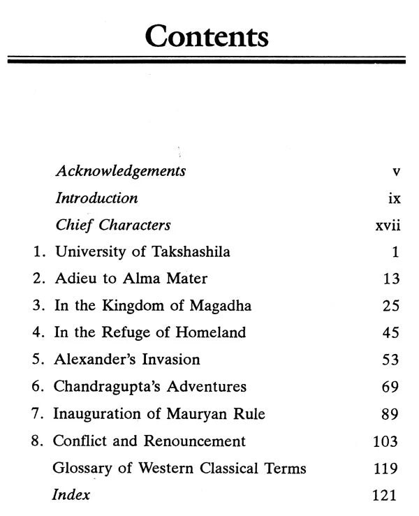 The Alumni of Takshashila- Chanakya and Chandragupta - Retail Maharaj
