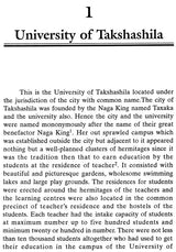 The Alumni of Takshashila- Chanakya and Chandragupta - Retail Maharaj