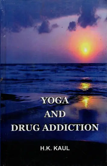 Yoga and Drug Addiction - Retail Maharaj