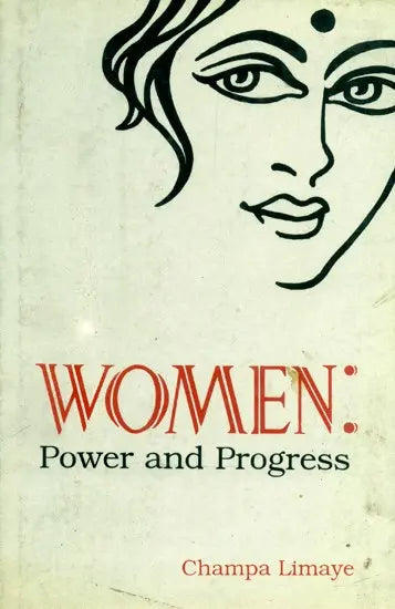 Women- Power and Progress - Retail Maharaj