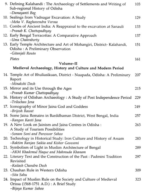 Atavika- A Dialogue Between Past and Present- In Felicitation of Dr. Baba Mishra (Set of 2 Volumes) - Retail Maharaj