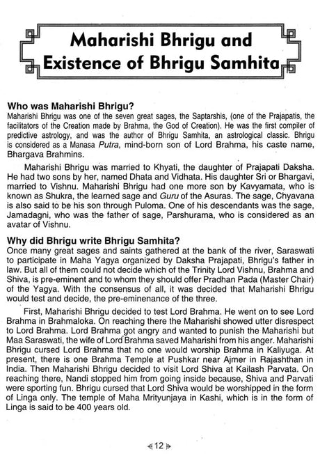 Bhrigu Samhita [English] By Lakshminarayan Sharma - Retail Maharaj