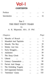 Munshi- His Art and Work in Set of 4 Volumes (An Old and Rare Set) - Retail Maharaj