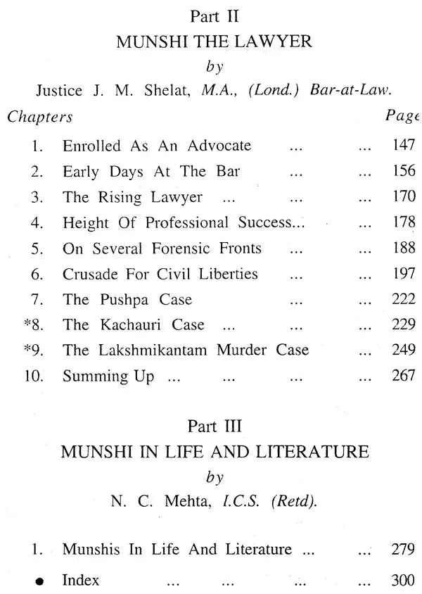 Munshi- His Art and Work in Set of 4 Volumes (An Old and Rare Set) - Retail Maharaj