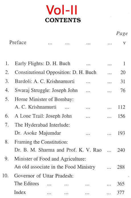 Munshi- His Art and Work in Set of 4 Volumes (An Old and Rare Set) - Retail Maharaj