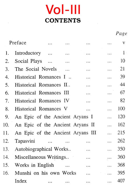 Munshi- His Art and Work in Set of 4 Volumes (An Old and Rare Set) - Retail Maharaj