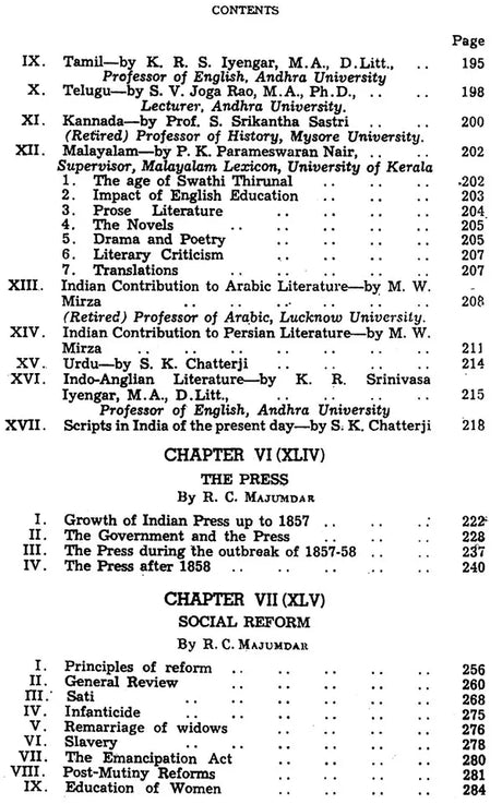 British Paramountcy and Indian Renaissance: The History and Culture of the Indian People (Volume X, Part - 2) - Retail Maharaj
