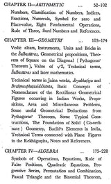 Mathematics in Ancient and Medieval India - Retail Maharaj