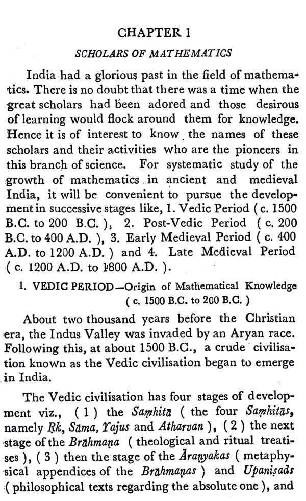 Mathematics in Ancient and Medieval India - Retail Maharaj
